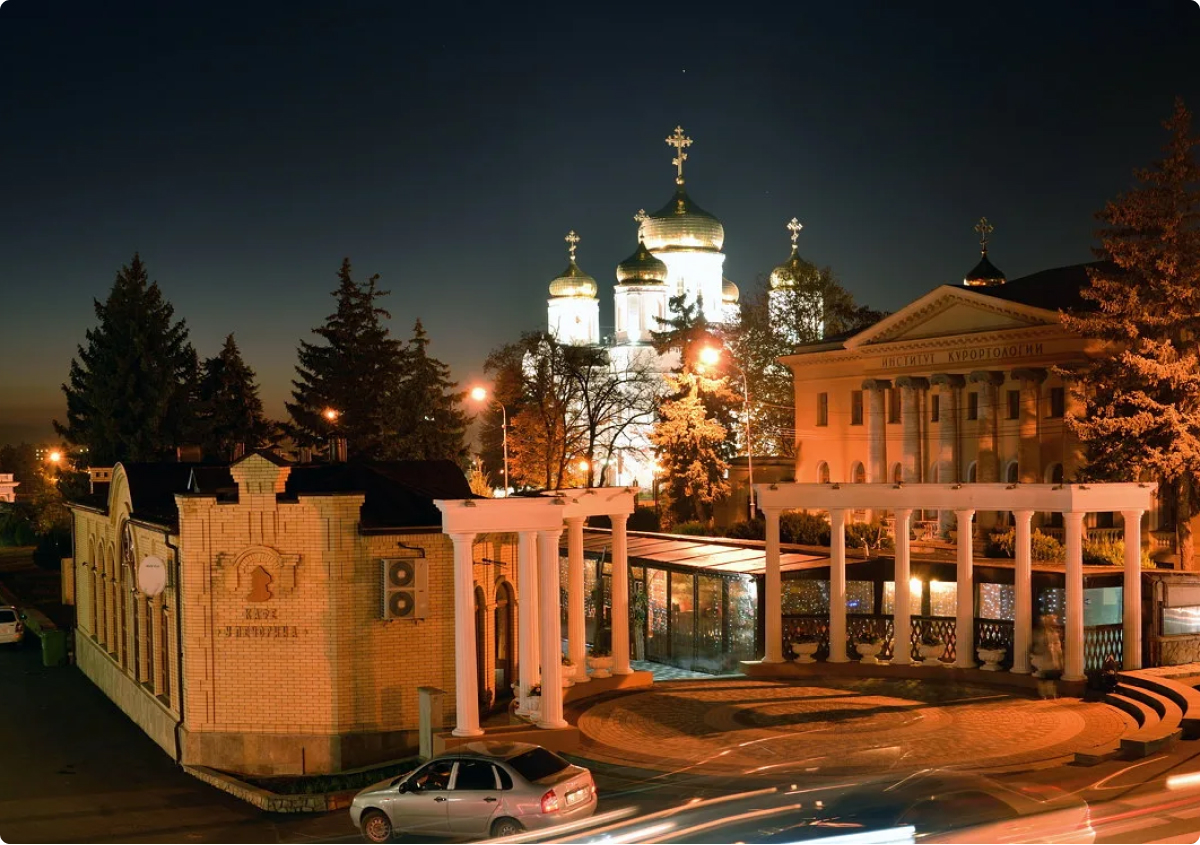 Фото вечерний Пятигорск